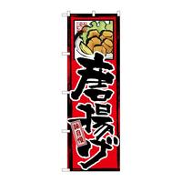 ̂ڂfma|Sg