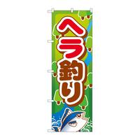̂ڂfma|SOOwނ