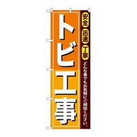 ̂ڂfma|SPPgrH