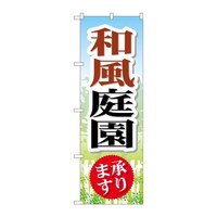 ̂ڂfma|SSTa뉀