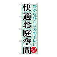 ̂ڂfma|STQK