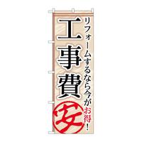 ̂ڂfma|STUH
