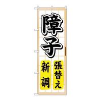̂ڂfma|SUTqւV