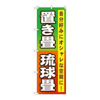 ̂ڂfma|SUVu