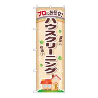 ̂ڂfma|SWOnEXN[jO