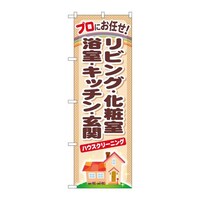 ̂ڂfma|SWPrOEώEELb