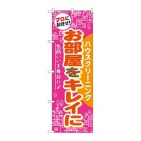 ̂ڂfma|SWULC