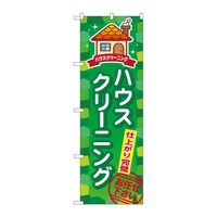 ̂ڂfma|SXTnEXN[jO