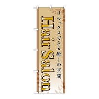 ̂ڂfma|SXWgr