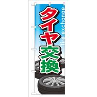 ̂ڂfma|TP^C