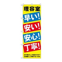 �̂ڂ�f�m�a�|�T�P�V���e�������������S���@�f�m�a�|�T�P�V�@�P��