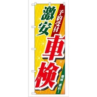 ̂ڂfma|TQԌ