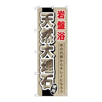 ̂ڂfma|TQW՗VR嗝
