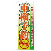 ̂ڂfma|TRԌ\