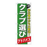 ̂ڂfma|TSTNuI