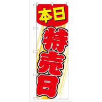 ̂ڂfma|TT{