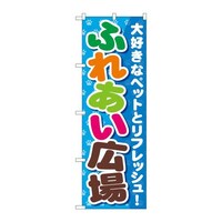 ̂ڂfma|TUPӂꂠL