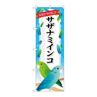 ̂ڂfma|UPSTUi~CR