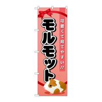 ̂ڂfma|UQObg