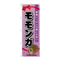 ̂ڂfma|UQTK