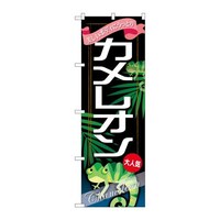 ̂ڂfma|UQWJI