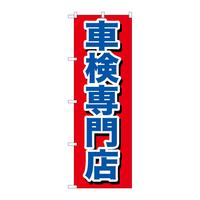 ̂ڂfma|USQԌX