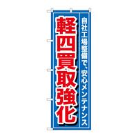 ̂ڂfma|UTTyl拭