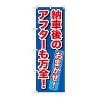 ̂ڂfma|UTU[Ԍ̃At^[SI