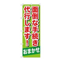 ̂ڂfma|UTVʓ|Ȏ葱s