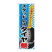 ̂ڂfma|UTXX^bhX^C