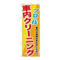 ̂ڂfma|UURԓN[jO