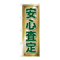̂ڂfma|UWQS