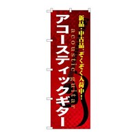 ̂ڂfma|UXTAR[XeBbNM^[