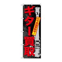 ̂ڂfma|VOSM^[