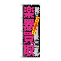 ̂ڂfma|VOTy픃