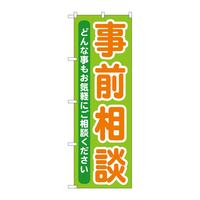 ̂ڂfma|VOWOk
