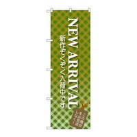 �̂ڂ�f�m�a�|�V�Q�R�m�d�v�`�q�q�h�u�`�k�@�f�m�a�|�V�Q�R�@�P��