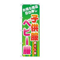 ̂ڂfma|VQXqxr[X