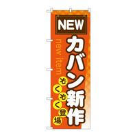 ̂ڂfma|VRVJoV삼o