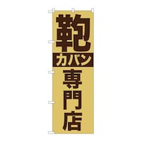 ̂ڂfma|VSOJoX