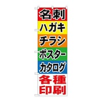 ̂ڂfma|VSPhnKL`V|X^[J^