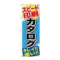 ̂ڂfma|VSUXs[hJ^O