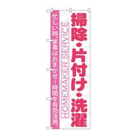 ̂ڂfma|VTP|EЕtE