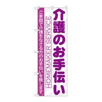 ̂ڂfma|VTR̂`