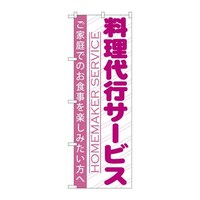 ̂ڂfma|VTVsT[rX