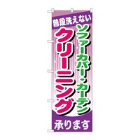̂ڂfma|VWQJ[eN[jO