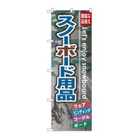 ̂ڂfma|VXSXm[{[hpi