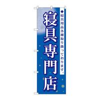 ̂ڂfma|VXWQX