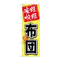 ̂ڂfma|WORzc