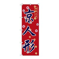 ̂ڂfma|WUVl`